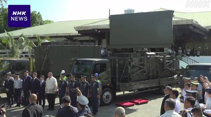 Nhật Bản bàn giao radar giám sát bờ biển cho Philippines